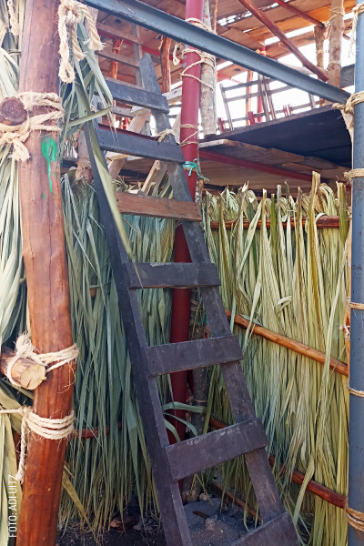 2408 Feria de Tixkokob Ruedos Artesanales Tixkokob Subir al Ruedo by Adi Uitz slogo